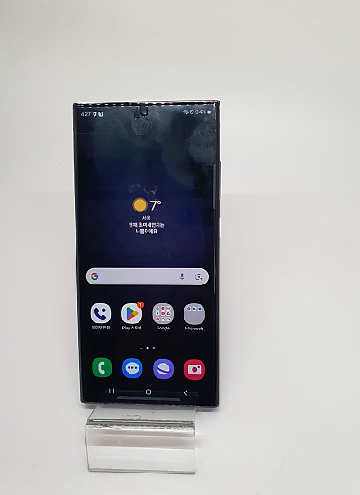 S23울트라