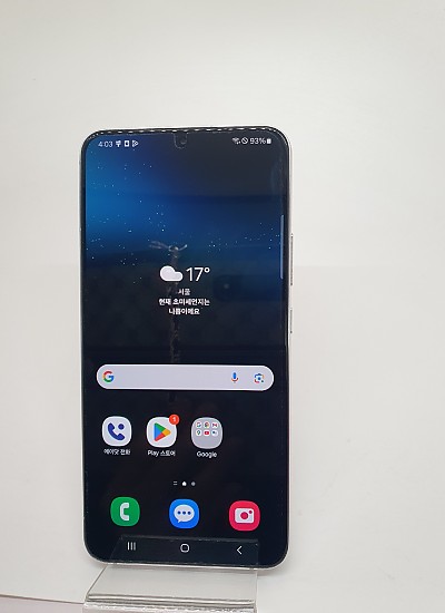 갤럭시S22+