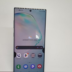 갤럭시노트10+