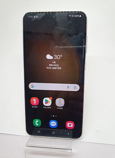 [S급]갤럭시S23플러스512기가