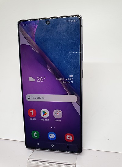 [A급]갤럭시노트20 256Gb