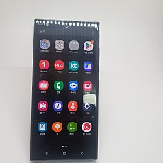 [S급]갤럭시S23울트라 256기가