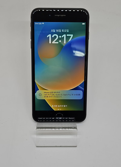 [A급]아이폰8+ 블랙 64G
