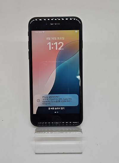 [A급]아이폰 SE2 128G