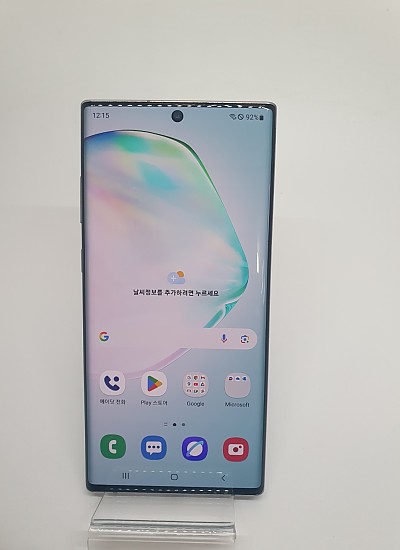 [A급]갤럭시노트10+ 256기가