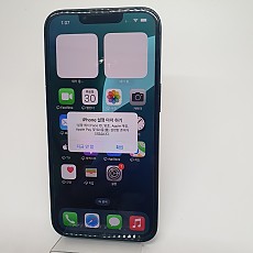 [A급]아이폰13-128기가