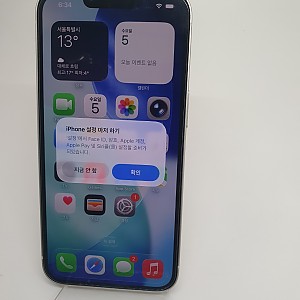 [S급]아이폰13-128기가
