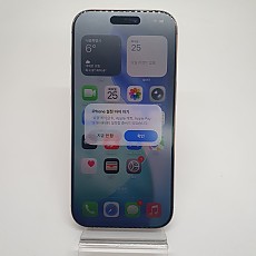 [S급]아이폰16프로256기가