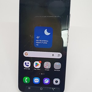 [S급]갤럭시S23 512기가