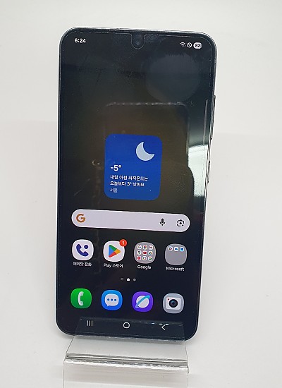 [S급]갤럭시S23 512기가