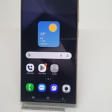 [S급]갤럭시S24울트라256기가