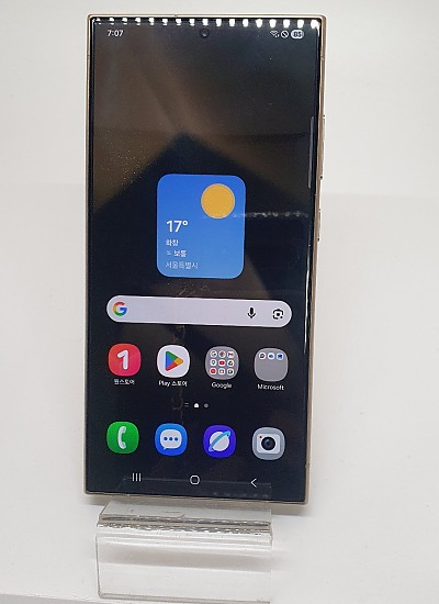 [S급]갤럭시S24울트라512기가