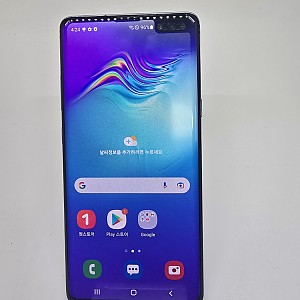 [A급]갤럭시S10 5G 256기가